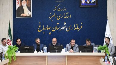 بازیهای همبستگی جام پرچم در سطح استانها برگزار میشود / اخبار البرز - اخبار استانها