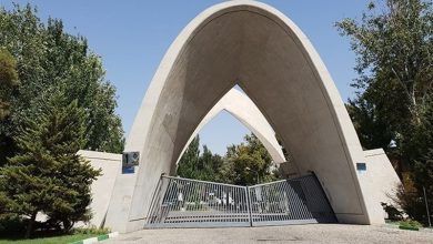 حضوری شدن برخی امتحانات دانشگاه علم و صنعت در مقطع کارشناسی / اخبار سیاسی روز , اخبار حوزه علمیه و دانشگاه