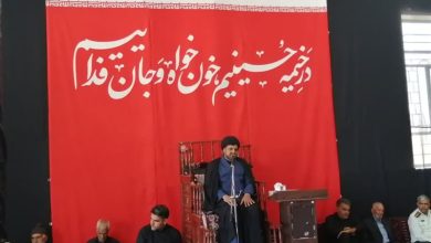 مکتب حسینی با تبیین زینبی تا امروز ماندگار مانده است / اخبار خراسان جنوبی - اخبار استانها