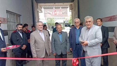 راهاندازی اولین پایگاه شبانه روزی امدادخودرو در اردبیل / اخبار اردبیل - اخبار استانها