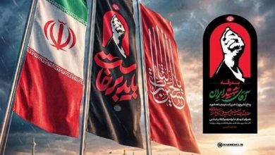 برپایی 300 موکب خراسان شمالی در مراسم تشییع آقای شهید / اخبار خراسان شمالی - اخبار استانها