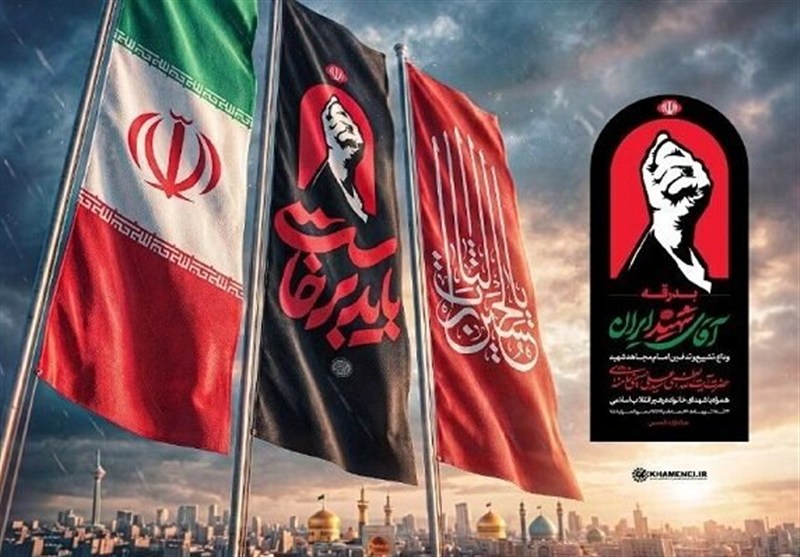 برپایی 300 موکب خراسان شمالی در مراسم تشییع آقای شهید / اخبار خراسان شمالی - اخبار استانها