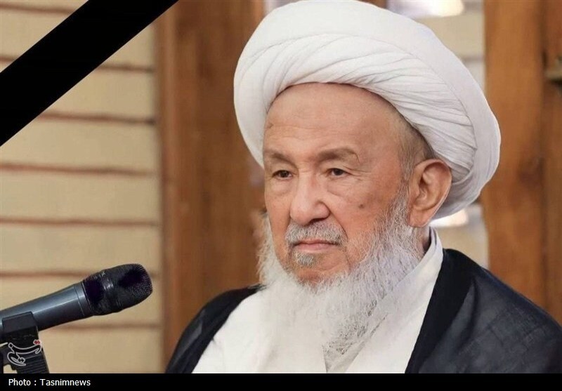 مجلس ترحیم آیتالله العظمی فیاض در قم برگزار میشود / اخبار قم - اخبار استانها