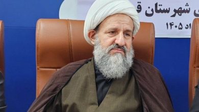 امام جمعه قرچک: مردم محور حکمرانیاند؛ مدیران باید خادم جامعه باشند / اخبار استان تهران - اخبار استانها