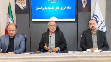 خراسان جنوبی قطب انرژی خورشیدی کشور میشود / اخبار خراسان جنوبی - اخبار استانها