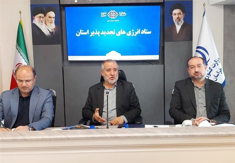 خراسان جنوبی قطب انرژی خورشیدی کشور میشود / اخبار خراسان جنوبی - اخبار استانها