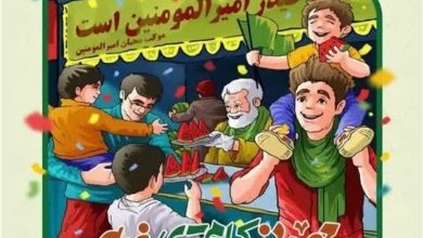 مهمونی کیلومتری غدیر در 22 نقطه خراسان جنوبی برگزار میشود / اخبار خراسان جنوبی - اخبار استانها