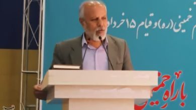 آمریکا ناگزیر به پذیرش نقش اول ایران در زمینهسازی عدالت جهانی است / اخبار آذربایجان شرقی - اخبار استانها
