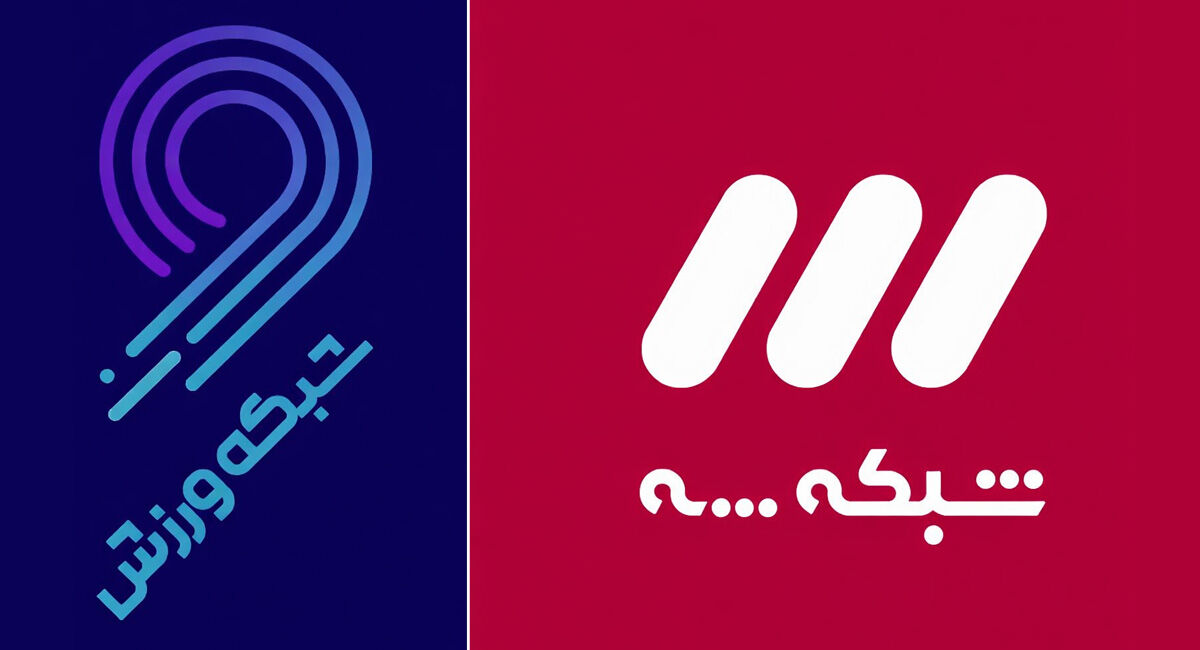 شبکه ۳؛ نبرد قدرت با پخش همزمان دو قاب ورزشی؛ از فوتبال تا والیبال / شبکه سه , دو قاب , فوتبال , والیبال , صداوسیما