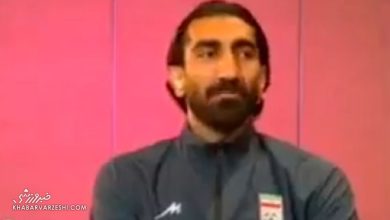 بیرانوند: جام جهانی فرصت خوبی بود؛ از بازی با بلژیک درس گرفتیم / علیرضا بیرانوند , تیم ملی فوتبال ایران , جام جهانی , بلژیک , فوتبال ایران