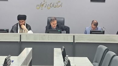 ریلگذاری ترویج فرهنگ ایثار در زنجان؛تمرکز بر نسل جوان و روایت هنری / اخبار زنجان - اخبار استانها