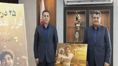 راهداری فارس همپیمان مدیریت مصرف انرژی شد / اخبار فارس - اخبار استانها