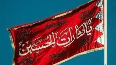 یادداشت| واکاوی تکنیکهای رسانهای امام سجاد(ع) در مجلس یزید / اخبار سیستان و بلوچستان - اخبار استانها