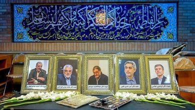 برگزاری مراسم گرامیداشت شهدای هستهای 19 خرداد در دانشگاه شهید بهشتی / اخبار سیاسی روز , اخبار حوزه علمیه و دانشگاه