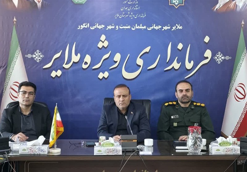 ملایر آماده اسکان 1500 نفر از عزاداران مراسم تشییع با قائد شهید / اخبار همدان - اخبار استانها