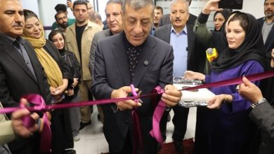 افتتاح مجهزترین مرکز MRI ایلام با حضور معاون اجرایی رئیس جمهور / اخبار ایلام - اخبار استانها