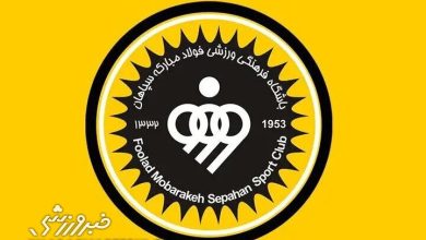 ابهام در نیمکت سپاهان؛ انتظار برای تصمیم نهایی فولاد مبارکه / سپاهان , محرم نویدکیا , فولاد مبارکه , نیمکت سپاهان , نقل و انتقالات