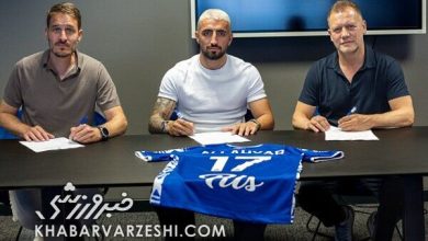 صیادمنش رسما به لخ پوزنان پیوست؛ ماجراجویی جدید در لیگ لهستان / اللهیار صیادمنش , لخ پوزنان , لیگ لهستان , علی قلیزاده , فوتبال ایران
