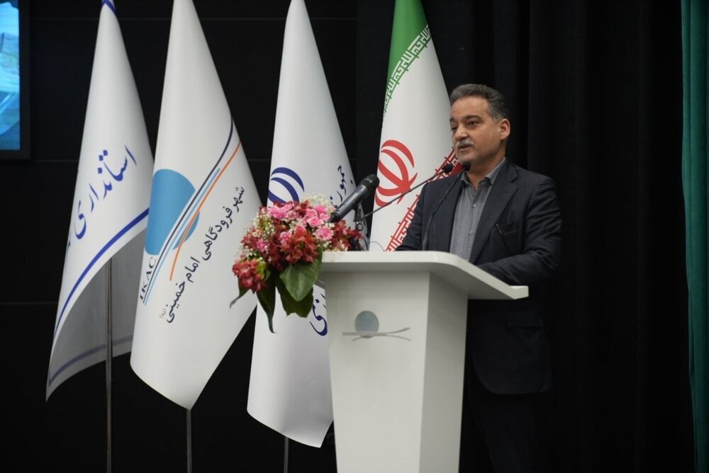 ایجاد پارک فناوری در شهر فرودگاهی امام خمینی (ره) در آینده نزدیک / پارک فناوری , شهر فرودگاهی امام خمینی , شرکتهای دانشبنیان , شورای عالی مناطق آزاد , انتقال فناوری
