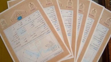 اسناد املاک روستایی در مریوان بهصورت کامل انجام شد / اخبار کردستان - اخبار استانها