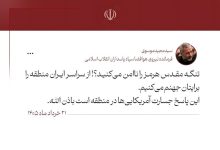 هشدار سردار موسوی به آمریکاییها: منطقه را برایتان جهنم می کنیم / اخبار سیاسی روز , اخبار نیروهای مسلح ایران