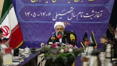 آغاز ثبت نام حوزههای علمیه خواهران با شعار «عهد علمی با رهبر شهید» / اخبار قم - اخبار استانها