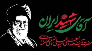 اینفوگرافی|میزبانی از 7 میلیون زائر تشییع رهبر شهید در خراسان شمالی / اخبار خراسان شمالی - اخبار استانها