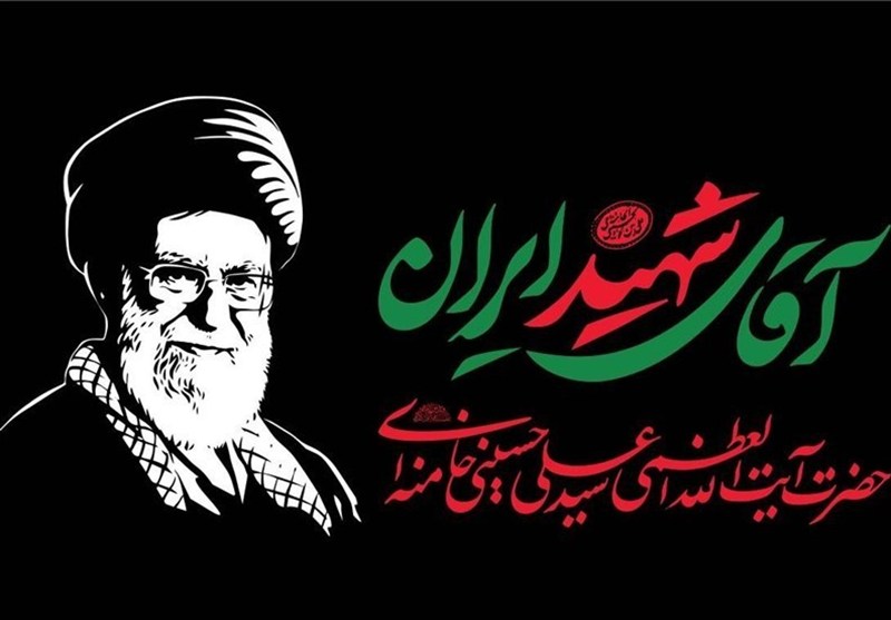 اینفوگرافی|میزبانی از 7 میلیون زائر تشییع رهبر شهید در خراسان شمالی / اخبار خراسان شمالی - اخبار استانها