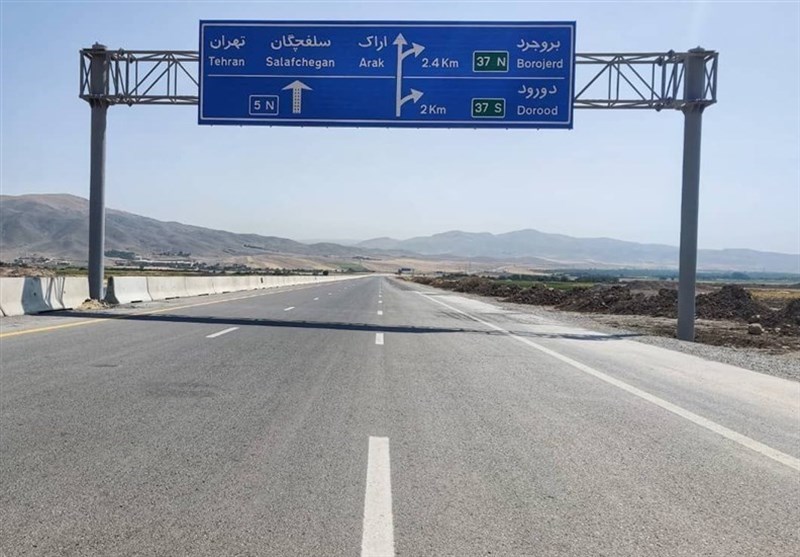 یک همت سهم لرستان از پروژه آزادراه خرمآباد ـ اراک / اخبار لرستان - اخبار استانها