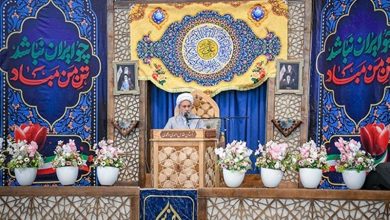 خون مرجع شهید از عاملان جنایت مطالبه خواهد شد / اخبار فارس - اخبار استانها
