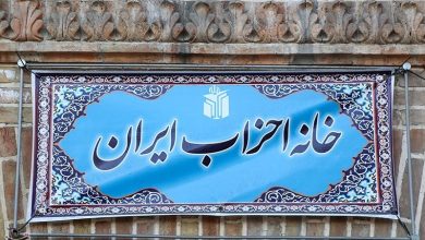 جنگروی رئیس خانه احزاب تهران شد / اخبار سیاسی روز , اخبار سیاست داخلی