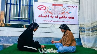 توانمندسازی خانوادههای درگیر اعتیاد در اولویت بهزیستی مازندران / اخبار مازندران - اخبار استانها