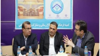 بندر لنگه آماده اجرای برنامه ملی پزشک خانواده و نظام ارجاع / اخبار هرمزگان - اخبار استانها