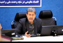 طراحی قاب اقتصادی 1000 همتی برای حل چالشهای اصفهان / اخبار اصفهان - اخبار استانها