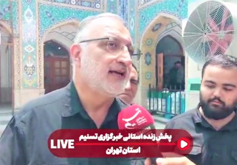 خون شهید سلامی مسیر مقاومت را پرفروغتر میکند / اخبار استان تهران - اخبار استانها