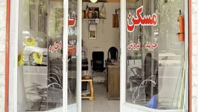 تصویب تمدید خودکار قراردادهای اجاره در سال ۱۴۰۵ با سقف ۲۵ درصد افزایش اجارهبها / قرارداد اجاره , تمدید خودکار , افزایش اجارهبها , سران قوا , سال ۱۴۰۵