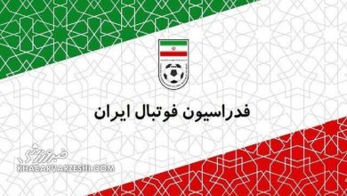 فدراسیون فوتبال ایران: اقدام آمریکا در عدم صدور ویزا برای اعضای تیم ملی را از طریق فیفا پیگیری میکنیم / تیم ملی فوتبال ایران , جام جهانی ۲۰۲۶ , فدراسیون فوتبال , ویزا , فیفا