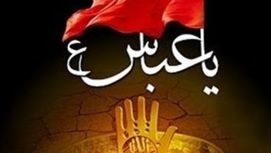یادداشت|قمر بنیهاشم(ع)؛ معیار وفاداری بهحق در مکتب عاشورا / اخبار گلستان - اخبار استانها