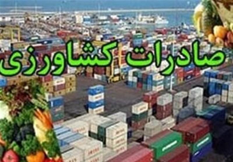 سرمایهگذاری 925 میلیارد تومانی برای تحول در صادرات کشاورزی کردستان / اخبار کردستان - اخبار استانها