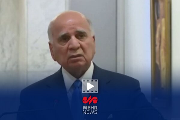وزیر خارجه عراق: از هیچ تجاوزی به ایران حمایت نکردهایم