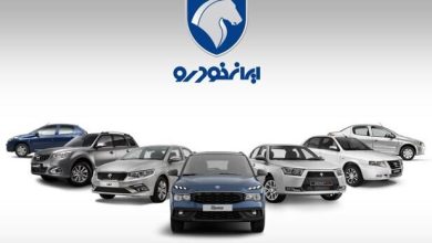 ایرانخودرو قیمت محصولات خود را ۳۰ تا ۵۰ درصد افزایش داد؛ شوک جدید به بازار خودرو / ایرانخودرو , قیمت خودرو , افزایش قیمت , بازار خودرو , صنعت خودرو