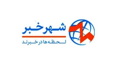 ویزای ۲۶ ملیپوش ایران برای جام جهانی ۲۰۲۶ صادر شد؛ کاروان در راه مکزیک / تیم ملی ایران , جام جهانی ۲۰۲۶ , امیر قلعهنویی , صدور ویزا , آخرین اخبار ورزشی