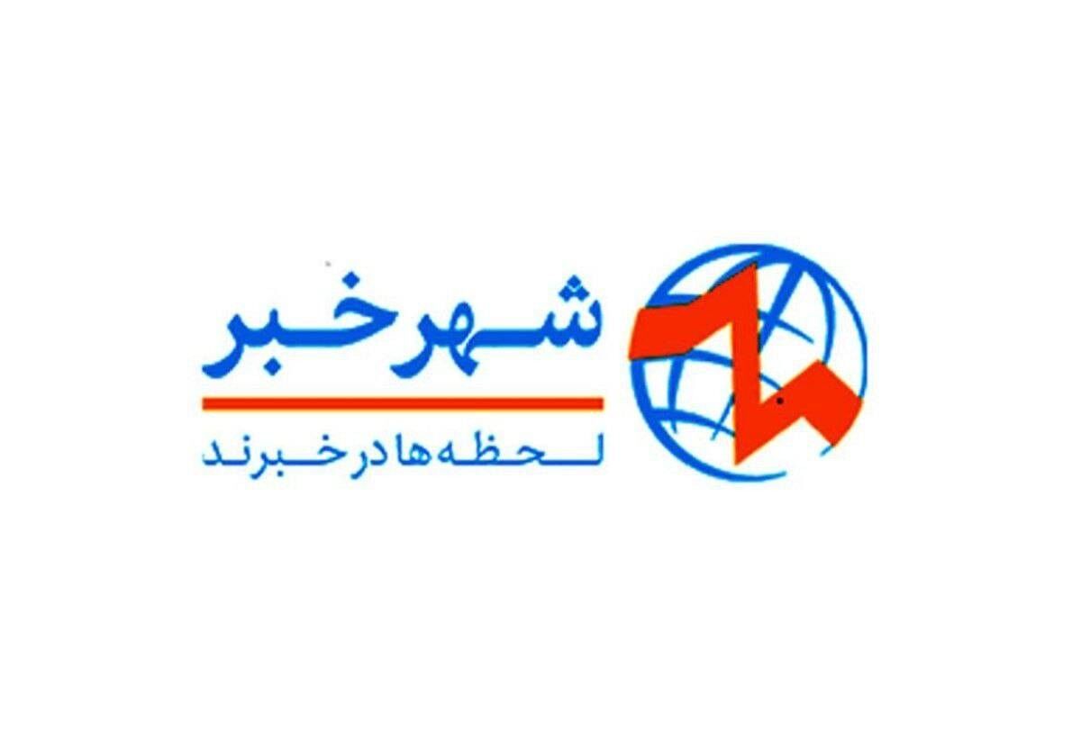 ویزای ۲۶ ملیپوش ایران برای جام جهانی ۲۰۲۶ صادر شد؛ کاروان در راه مکزیک / تیم ملی ایران , جام جهانی ۲۰۲۶ , امیر قلعهنویی , صدور ویزا , آخرین اخبار ورزشی