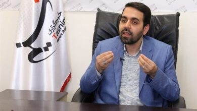 پاسداری از هویت ایرانی ـ اسلامی ضامن همبستگی ملی است / اخبار اصفهان - اخبار استانها