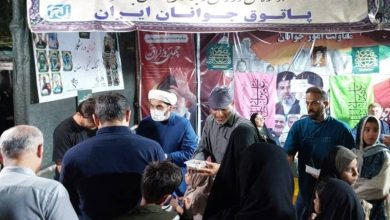برپایی سفره اطعام علوی توسط موکب اداره ورزش و جوانان بوشهر / اخبار بوشهر - اخبار استانها
