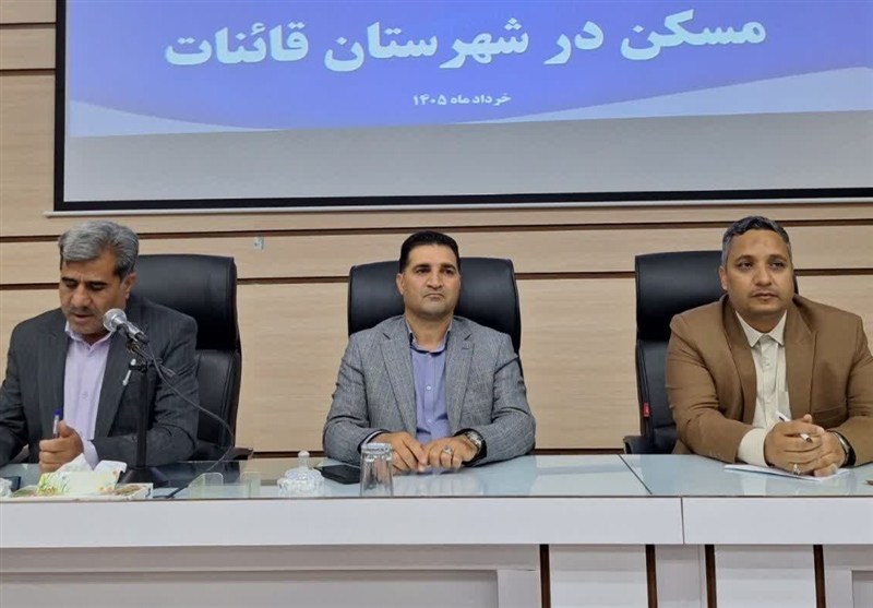 هشدار فرماندار قائنات درباره فروش اراضی کشاورزی و زمینهای نهضت ملی / اخبار خراسان جنوبی - اخبار استانها