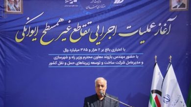 19 هزار میلیارد تومان پروژه حملونقل در سمنان در حال اجراست / اخبار سمنان - اخبار استانها