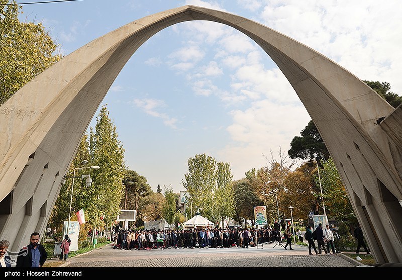 تغییر زمان برگزاری امتحانات دانشگاه علم و صنعت در روزهای 13 و14 تیرماه / اخبار سیاسی روز , اخبار حوزه علمیه و دانشگاه