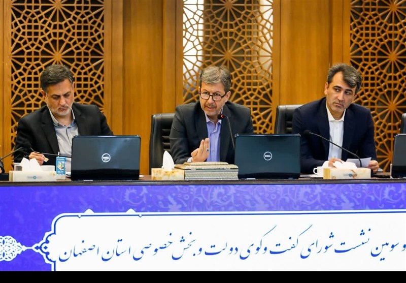 عملکرد هیئت های غیر بومی زیر ذره بین استاندار اصفهان رفت / اخبار اصفهان - اخبار استانها