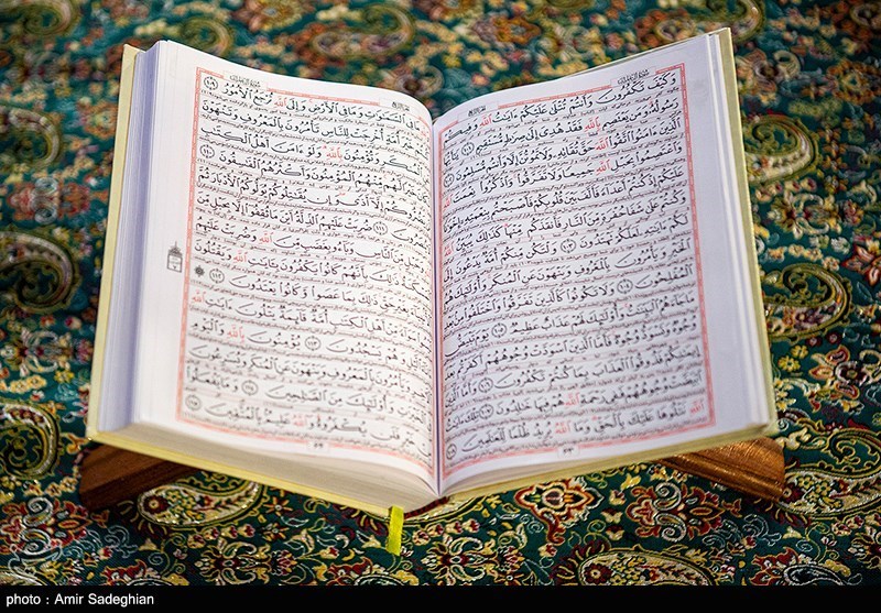 گذار از جزءنگری به کلنگری در مبانی تفسیر اجتماعی / اخبار قم - اخبار استانها